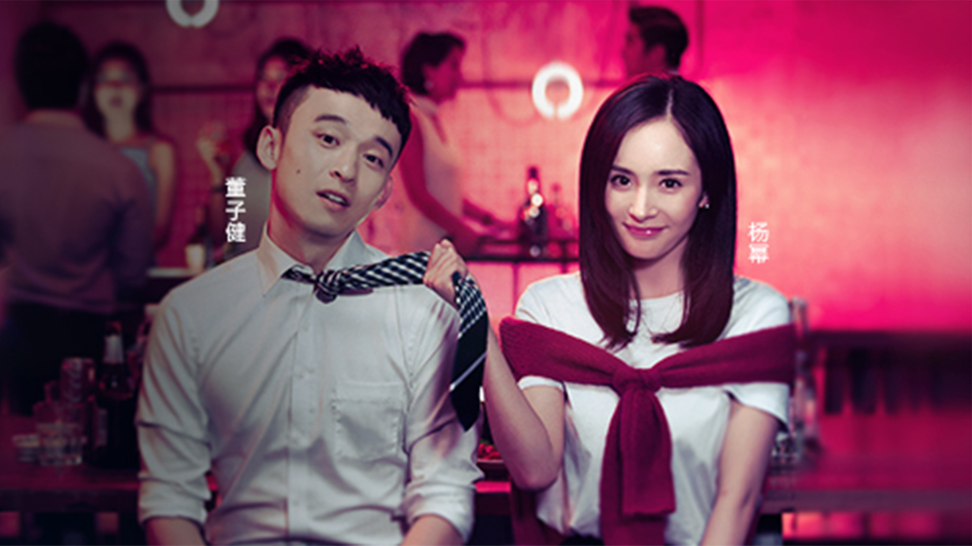 我是你的小幂phone-封面1