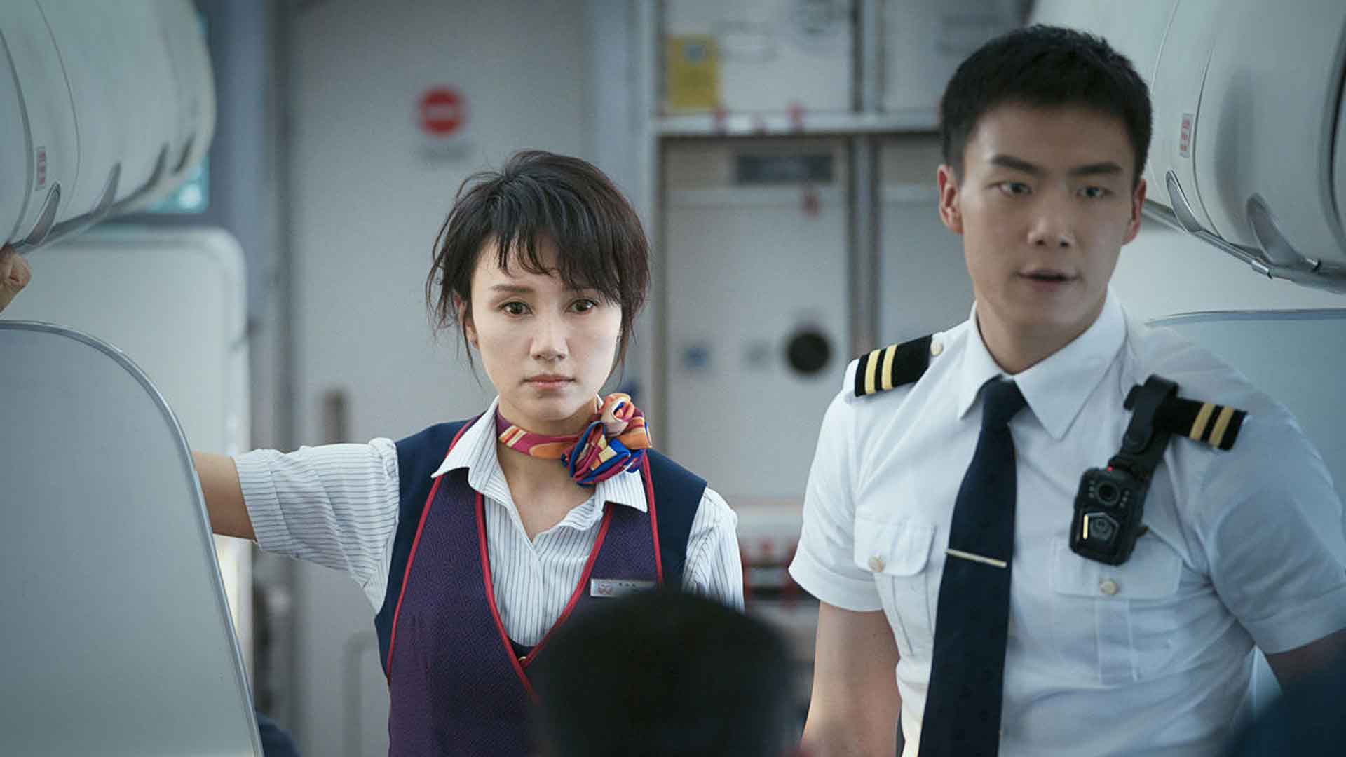 中国机长