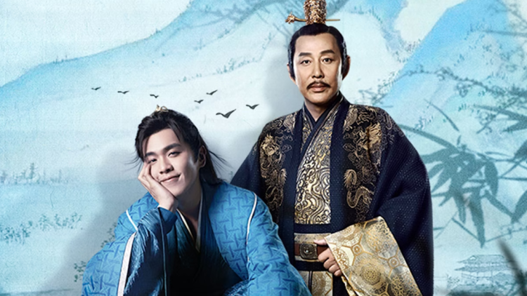 金光御九界之仙古狂涛