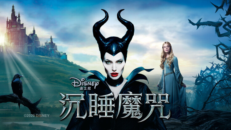 官方流媒体平台：最安全的观影渠道