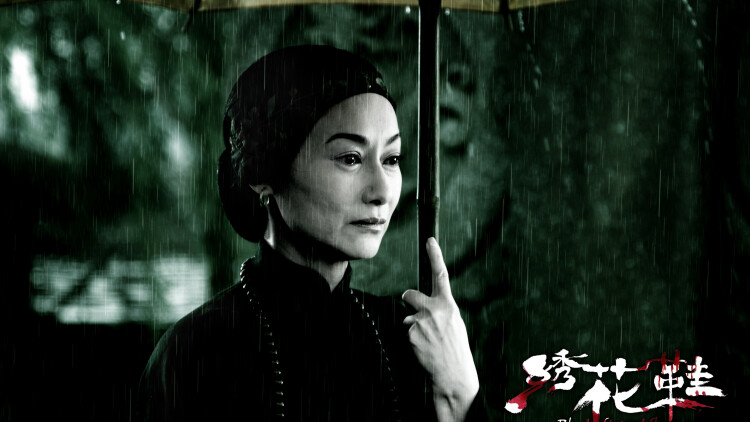 28宿与生肖的关系