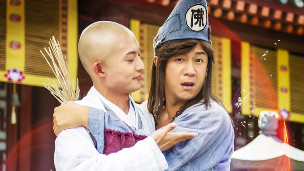 新济公活佛[DVD版]-封面1