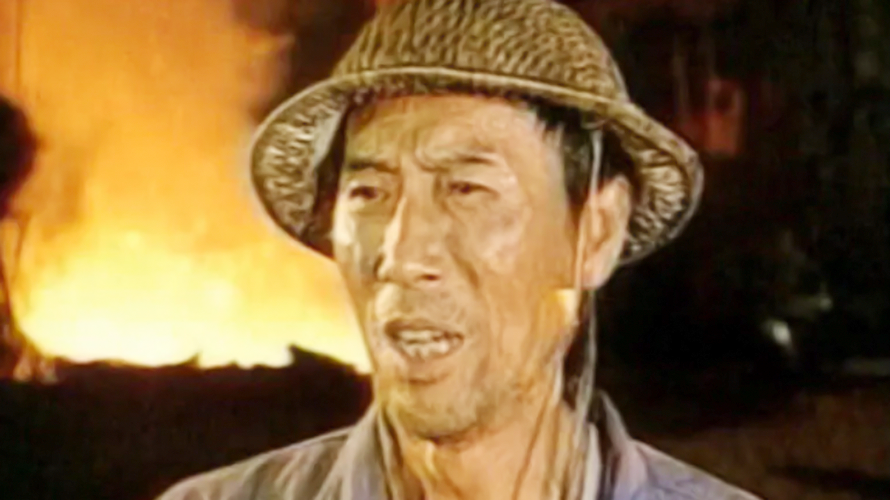 出路