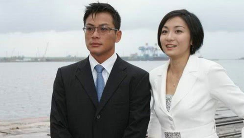 又见阿郎