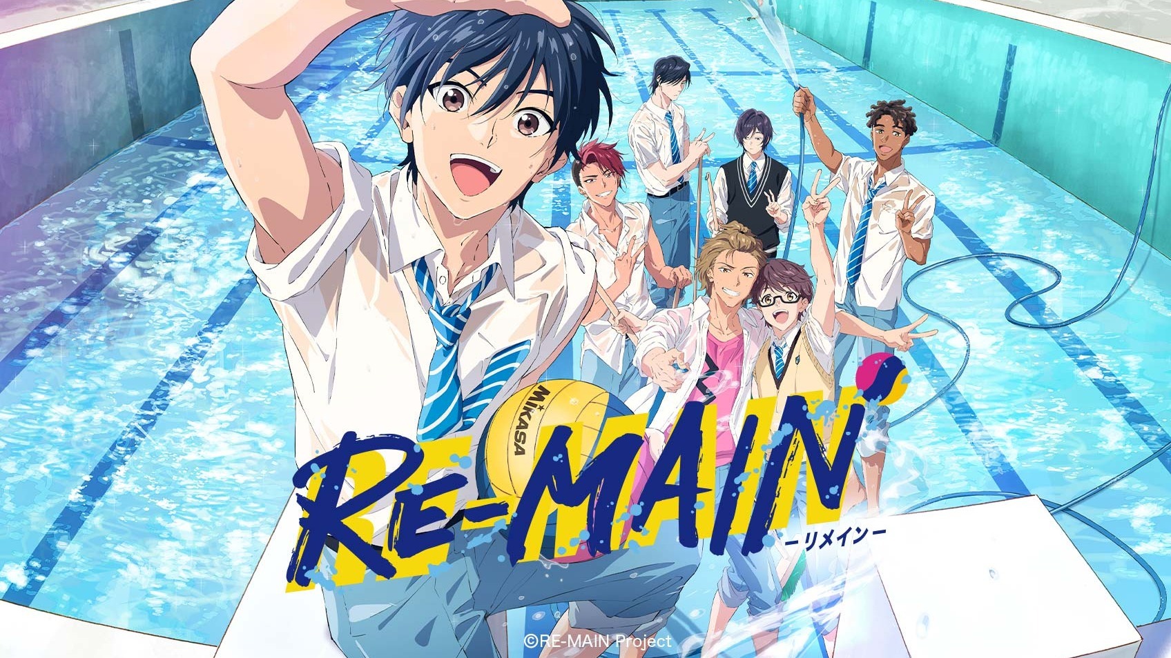 Re-Main