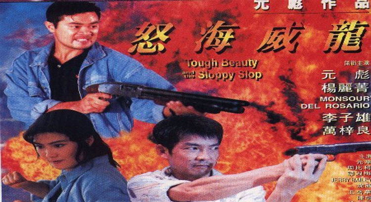 小黑兔求生指南