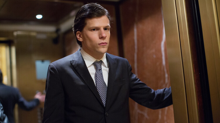 《闪婚后霸总每天在线求宠》意外结缘的开端