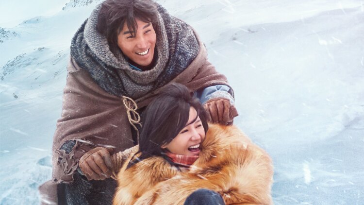 狄仁杰之通天教主