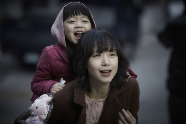 报告少夫人又去山上练功啦