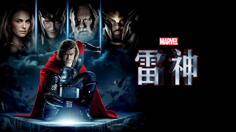 援手成嫌隙好心何处安