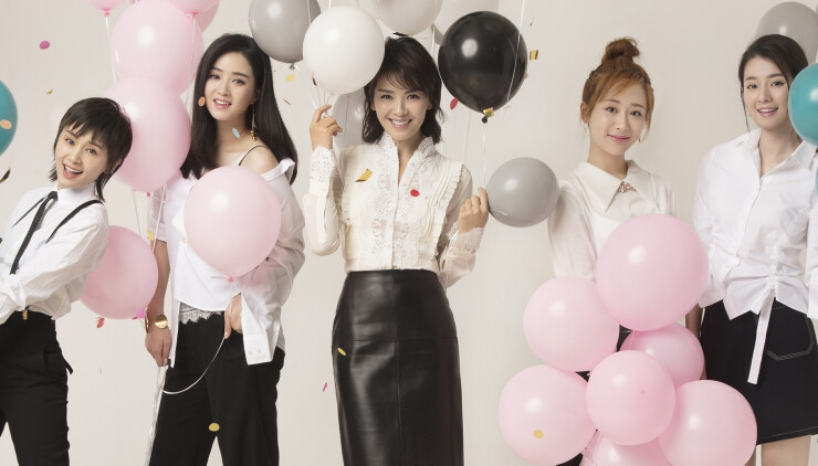 霍先生宠妻无度