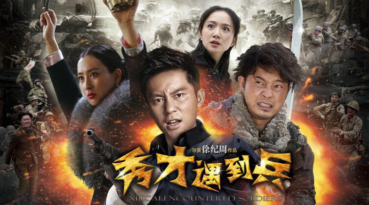 《最后的跳水》_免费在线观看