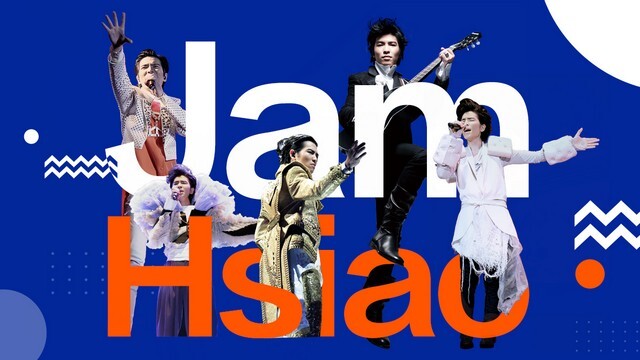 加油喜事3守住爱情