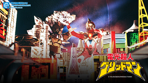 锦鲤萌宝大闹督军府