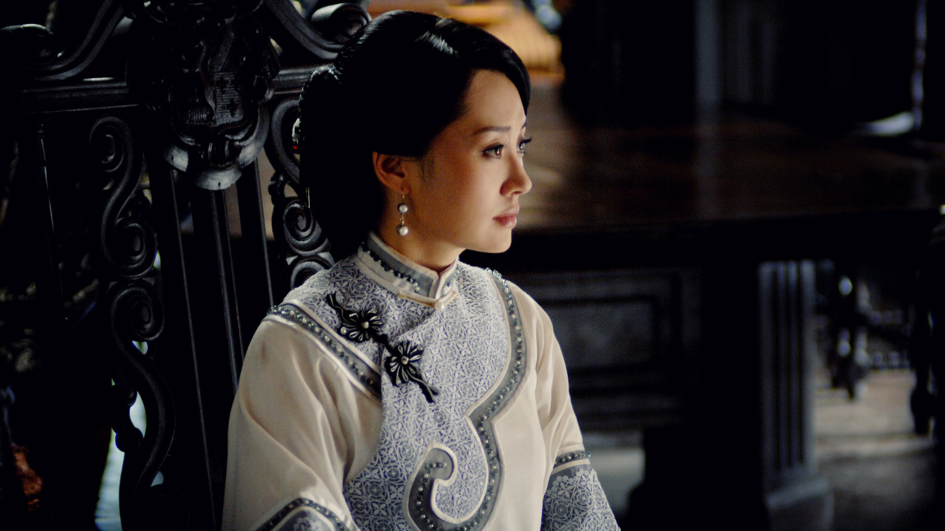 与妻书