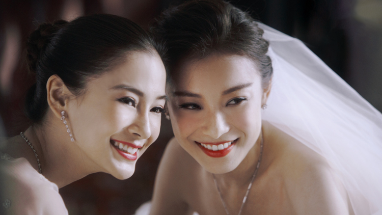 闪婚新娘超泼辣