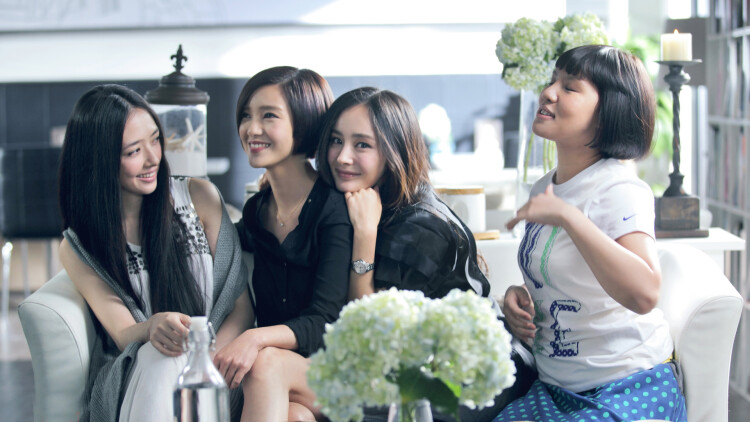 《重生后我为自己而活》自由的人生