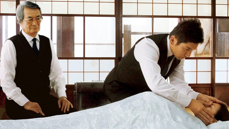 念念无安：真相的揭开