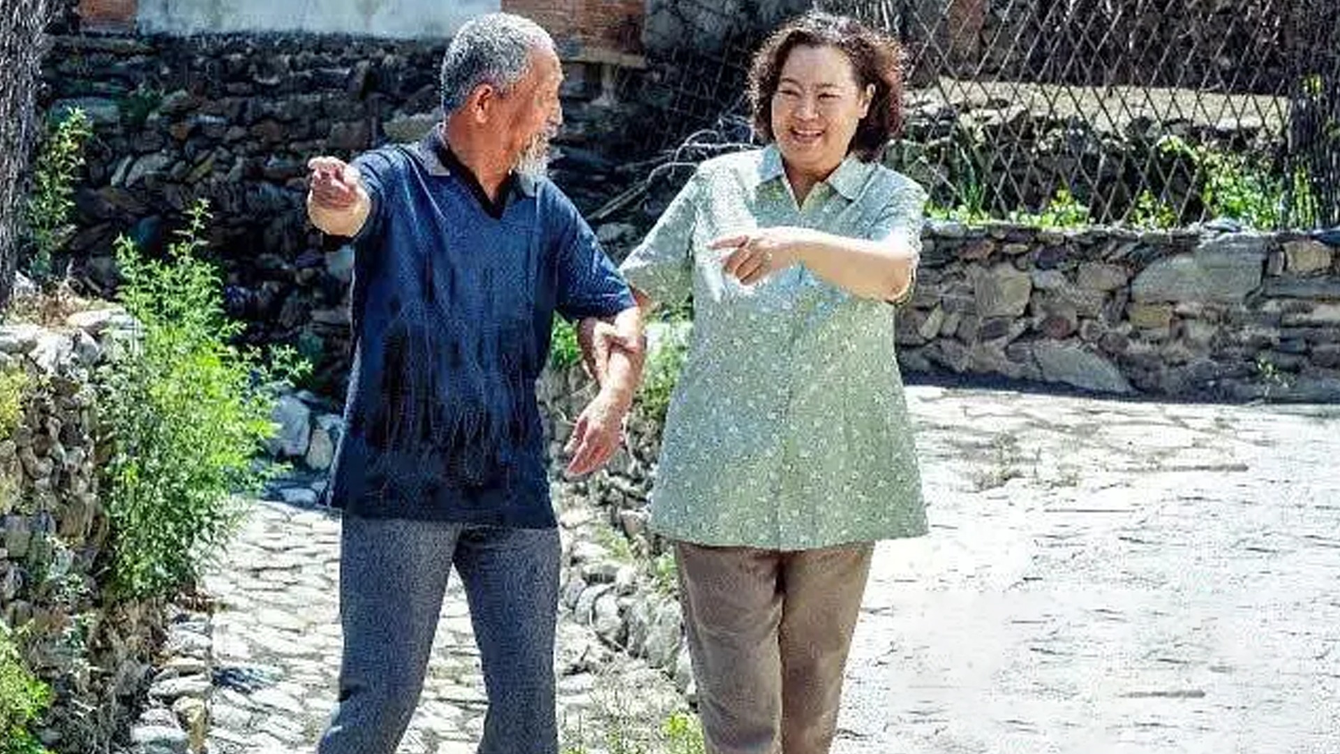 我有钱啦