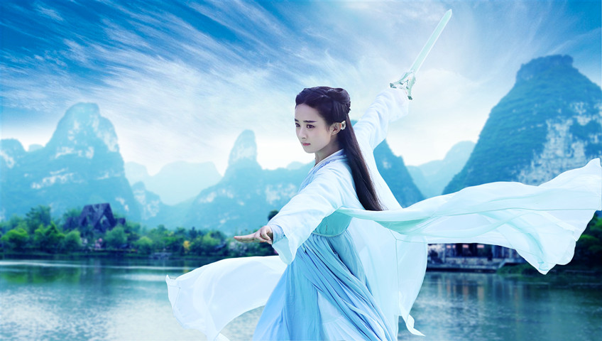 花千骨[DVD版]-封面1