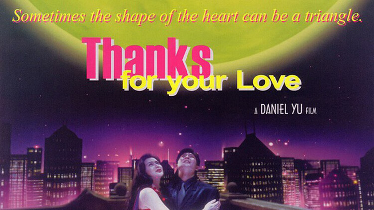 闪婚病娇后每天都在努力求生·生活中的小心机