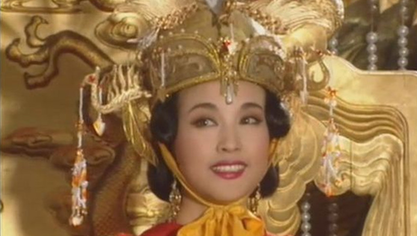 武则天-封面1