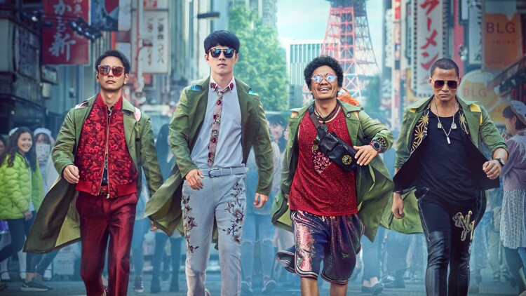 编辑部的故事2024