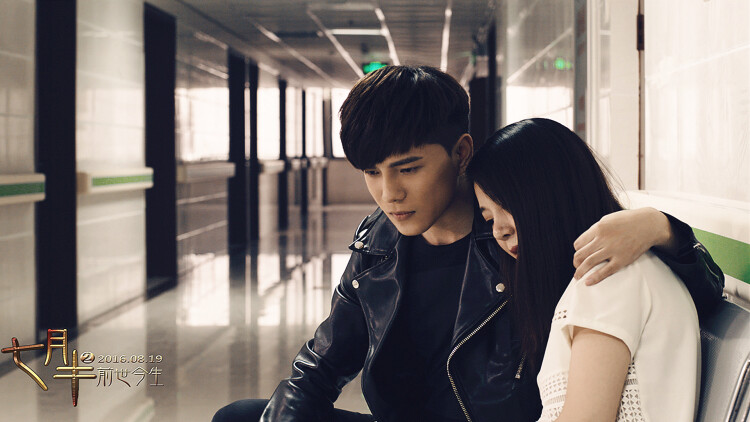 得州巡警第四季