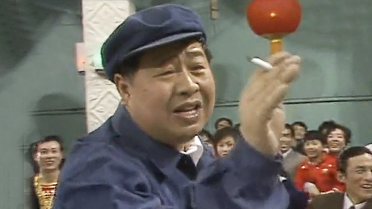 1984央视春晚-封面1