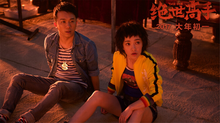 明星大侦探互动衍生2之目标人物