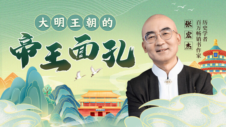 我们比谁都想赢之识荆