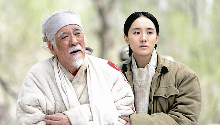 好好好推理社的聚会