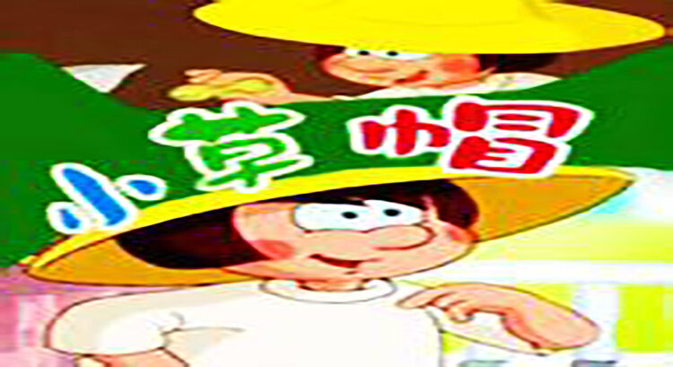 《七夕之恋爱上上签》的甜蜜互动