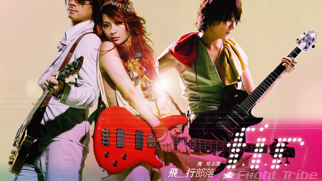 我是大哥大电影版