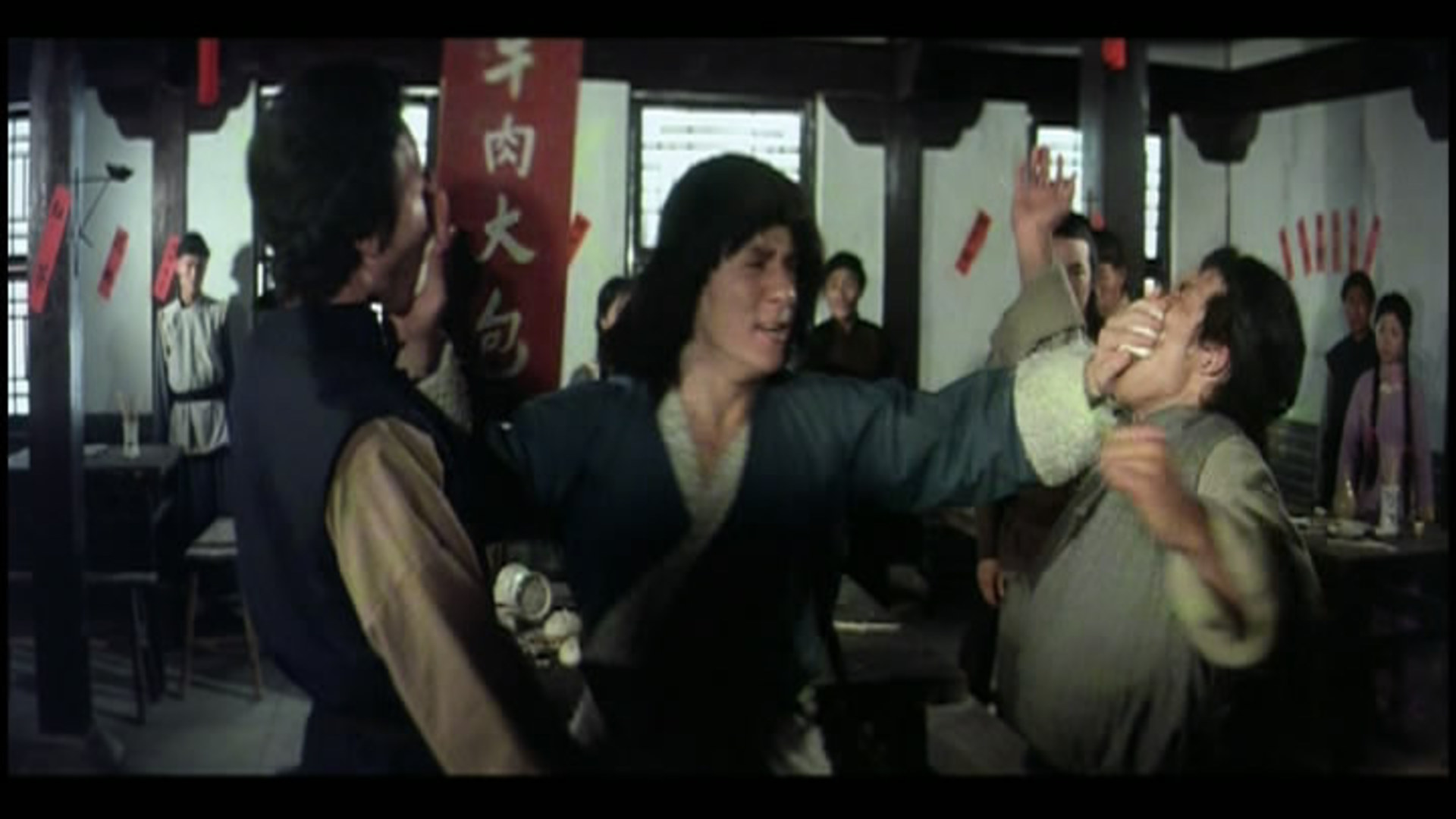 蛇鹤八步