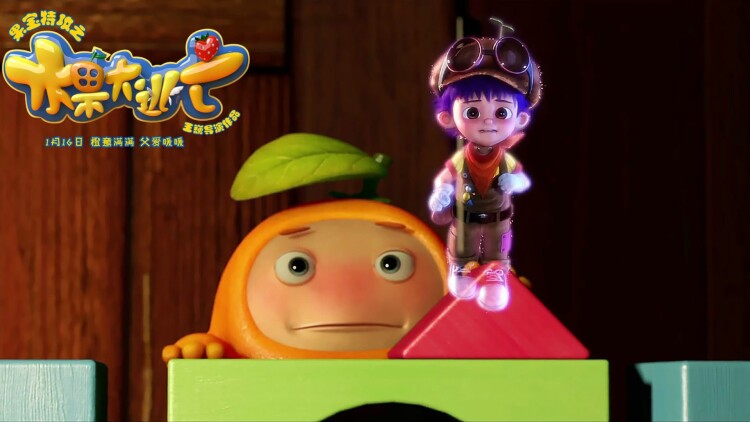 《60年代绑定抽奖系统成赢家》生活改善与智慧运用