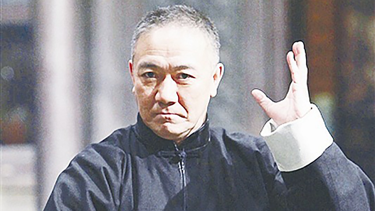 爱的保镖