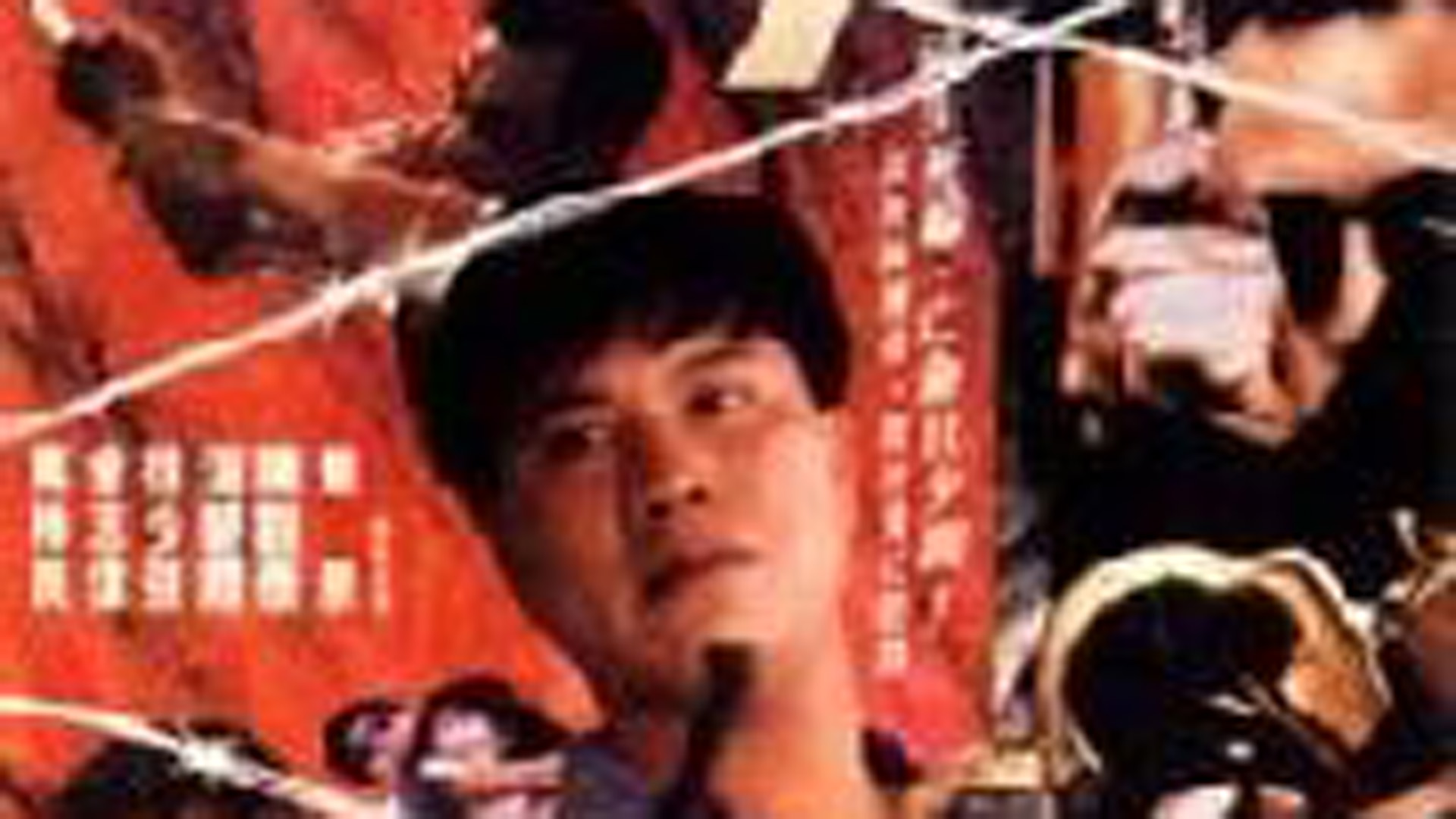 奇兵-封面1