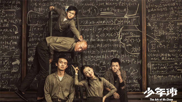 你我春风皆过客