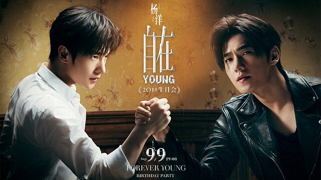 《董事长儿子下基层》最新选集