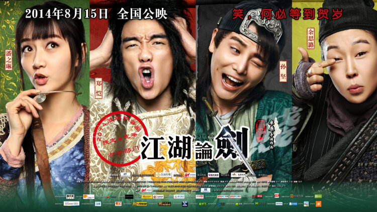 求佛：心灵的觉醒