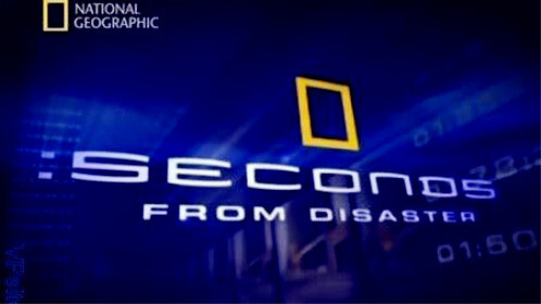 暗芝居第十一季