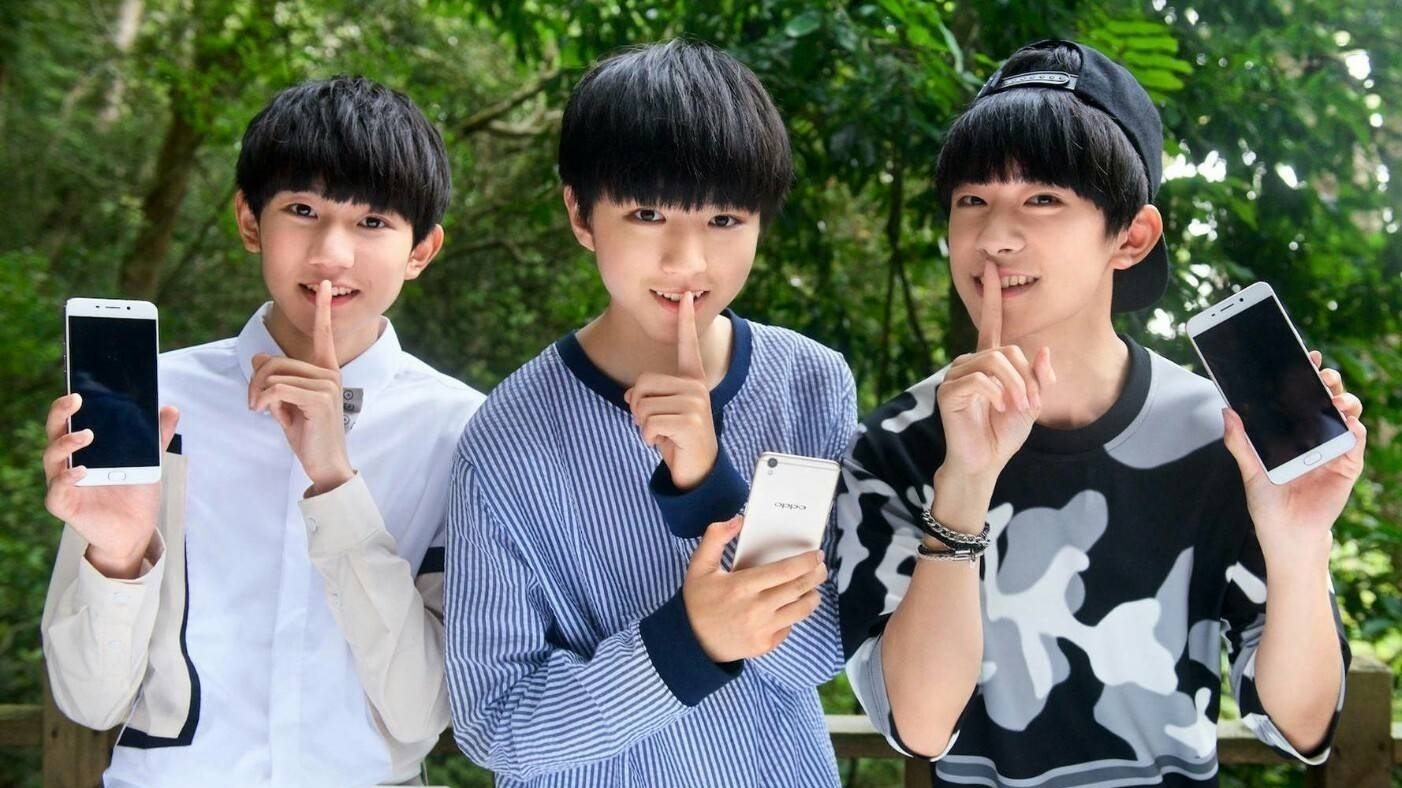 我是你的TFphone