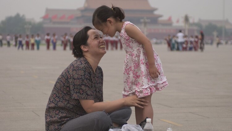 爱情去哪儿了：寻找与反思