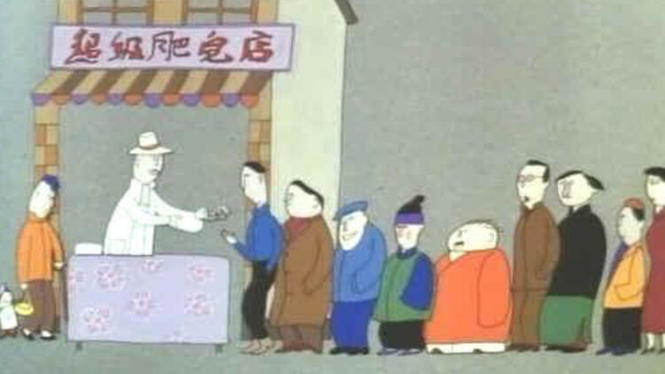 紧急救援之黑心物业断我老婆生路