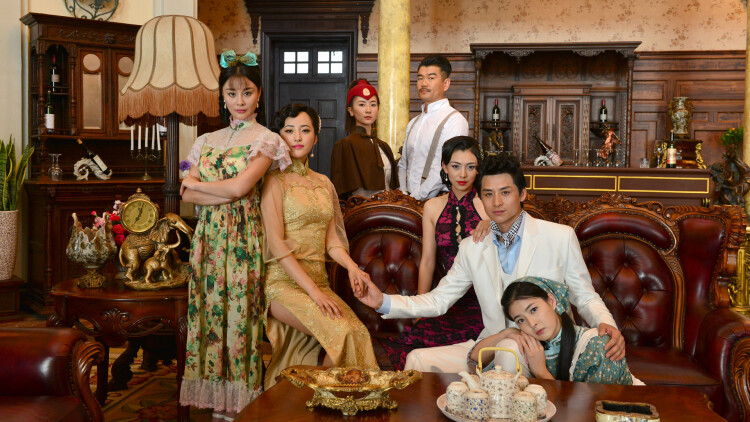 天宝伏妖录第二季