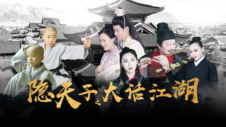 进击的巨人总集篇最后的进击