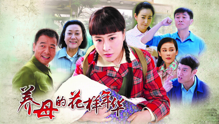 天桥上的魔术师