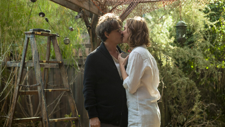 半程风雨一心人：初识情深