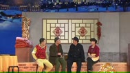 欢乐集结号